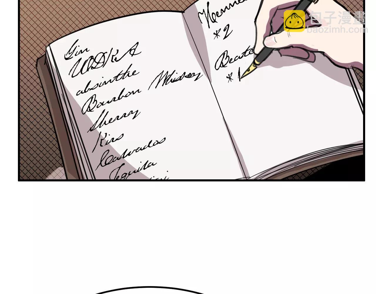 第19话 暴力家庭(1/2)-第19话