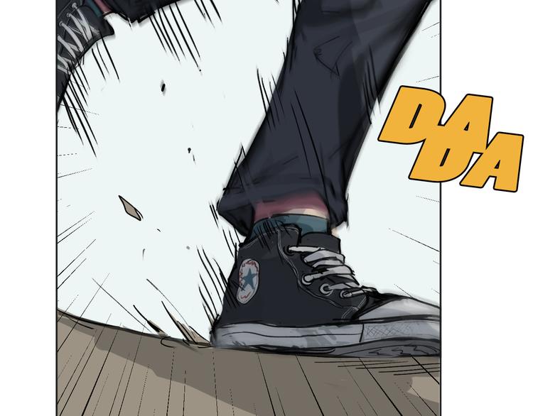 第3话 相遇(1/2)-第3话