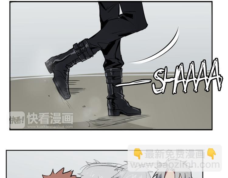 第3话 相遇(1/2)-第3话