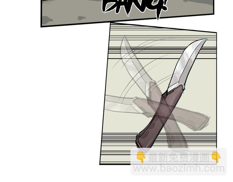 第3话 相遇(1/2)-第3话