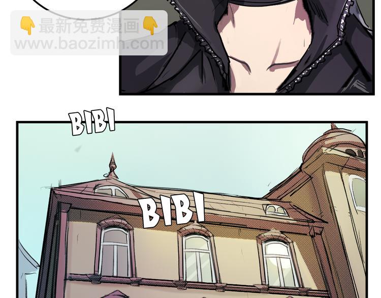 第3话 相遇(1/2)-第3话