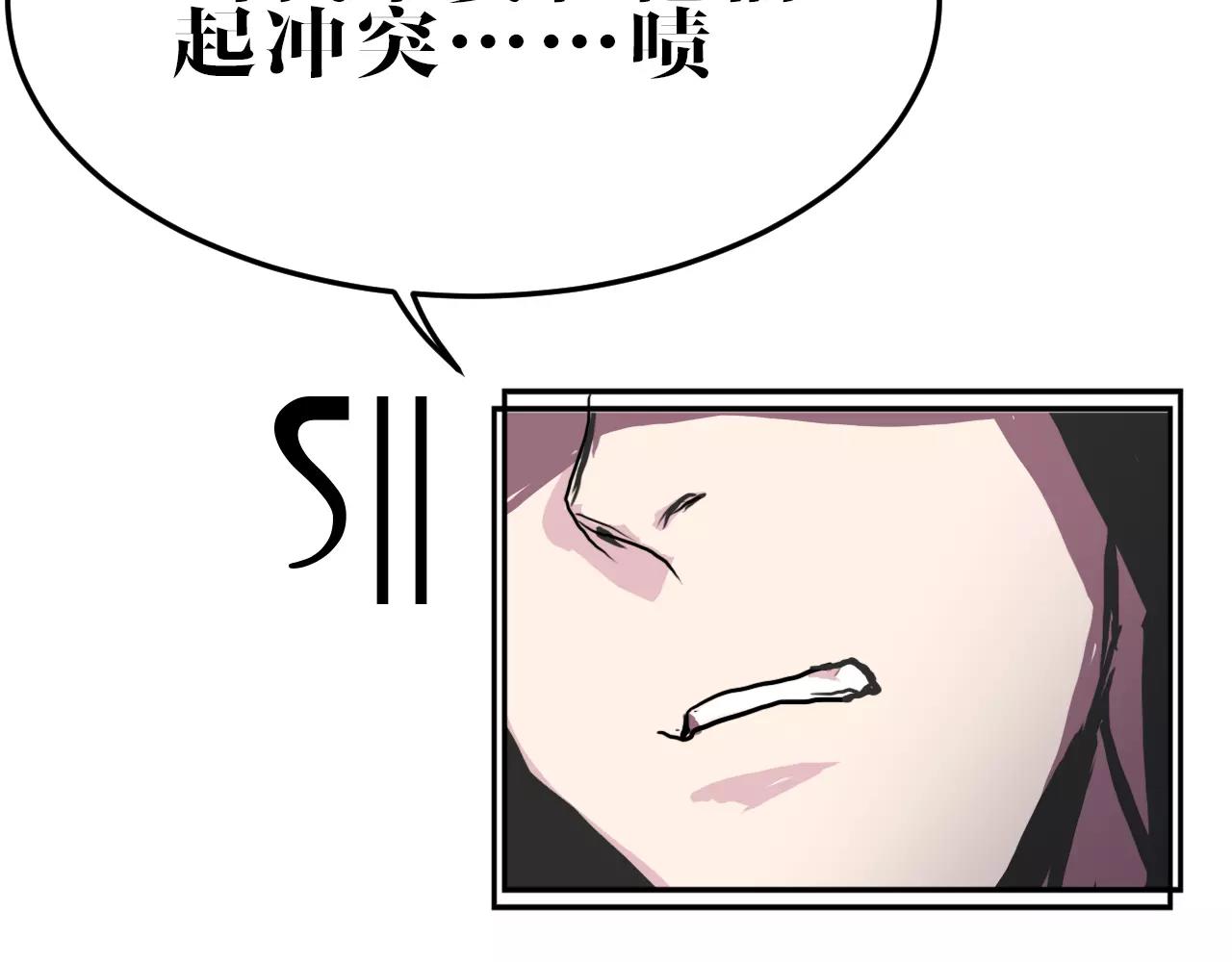 第21话 围追堵截(1/2)-第21话