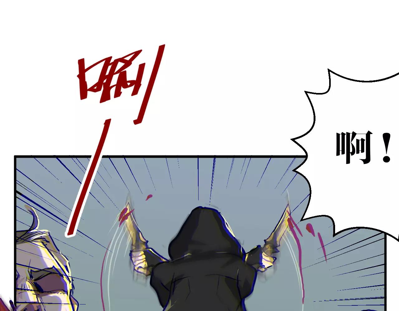 第21话 围追堵截(1/2)-第21话