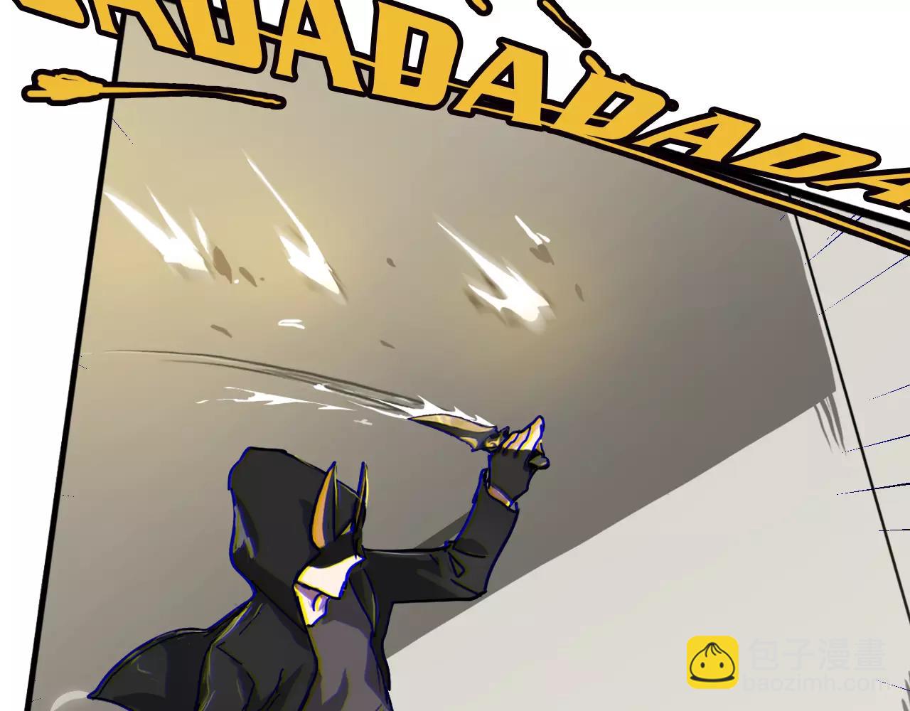 第21话 围追堵截(1/2)-第21话