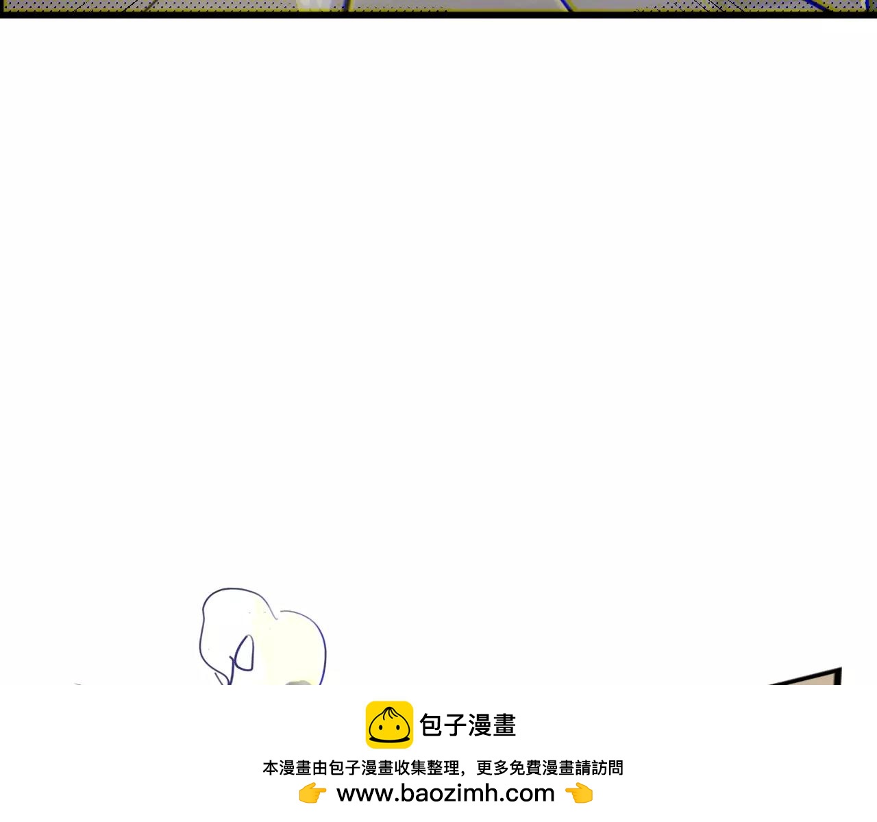 第21话 围追堵截(1/2)-第21话