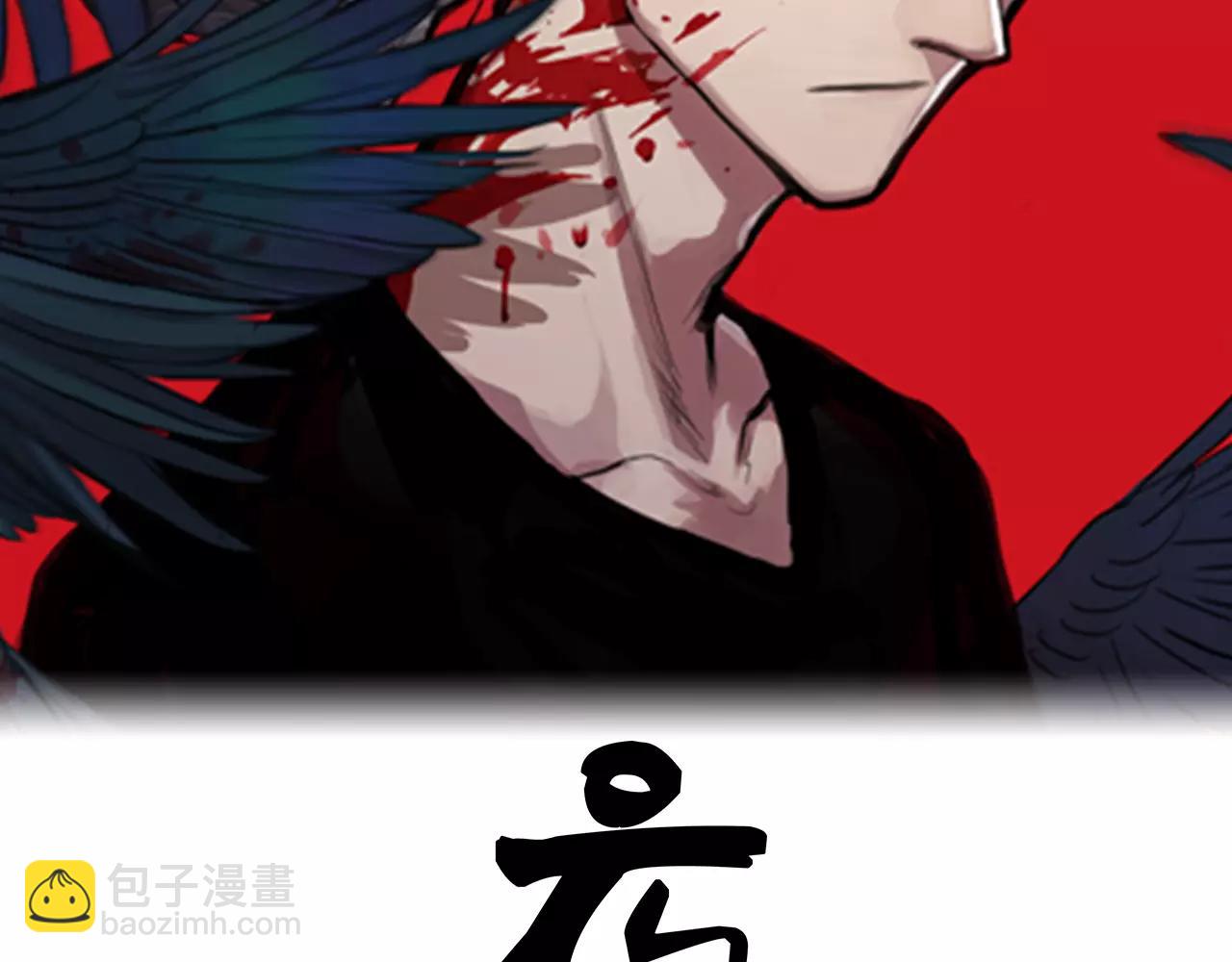 第23话 锁定(1/2)-第23话