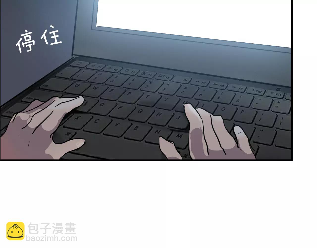 第23话 锁定(1/2)-第23话