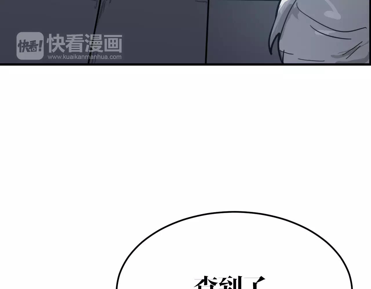 第23话 锁定(1/2)-第23话