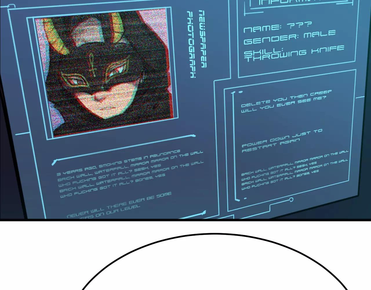 第23话 锁定(1/2)-第23话