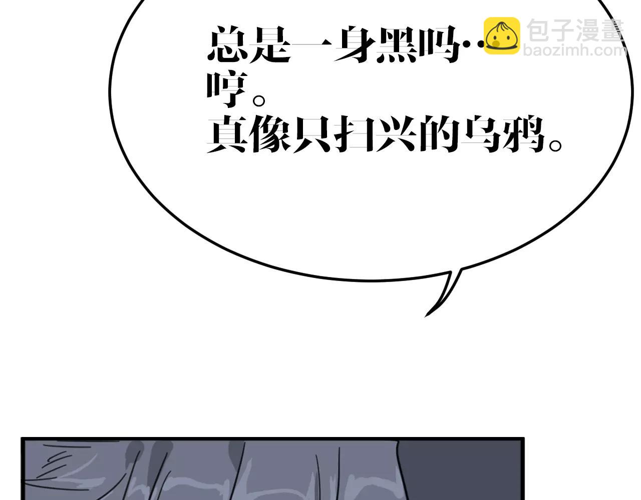 第23话 锁定(1/2)-第23话