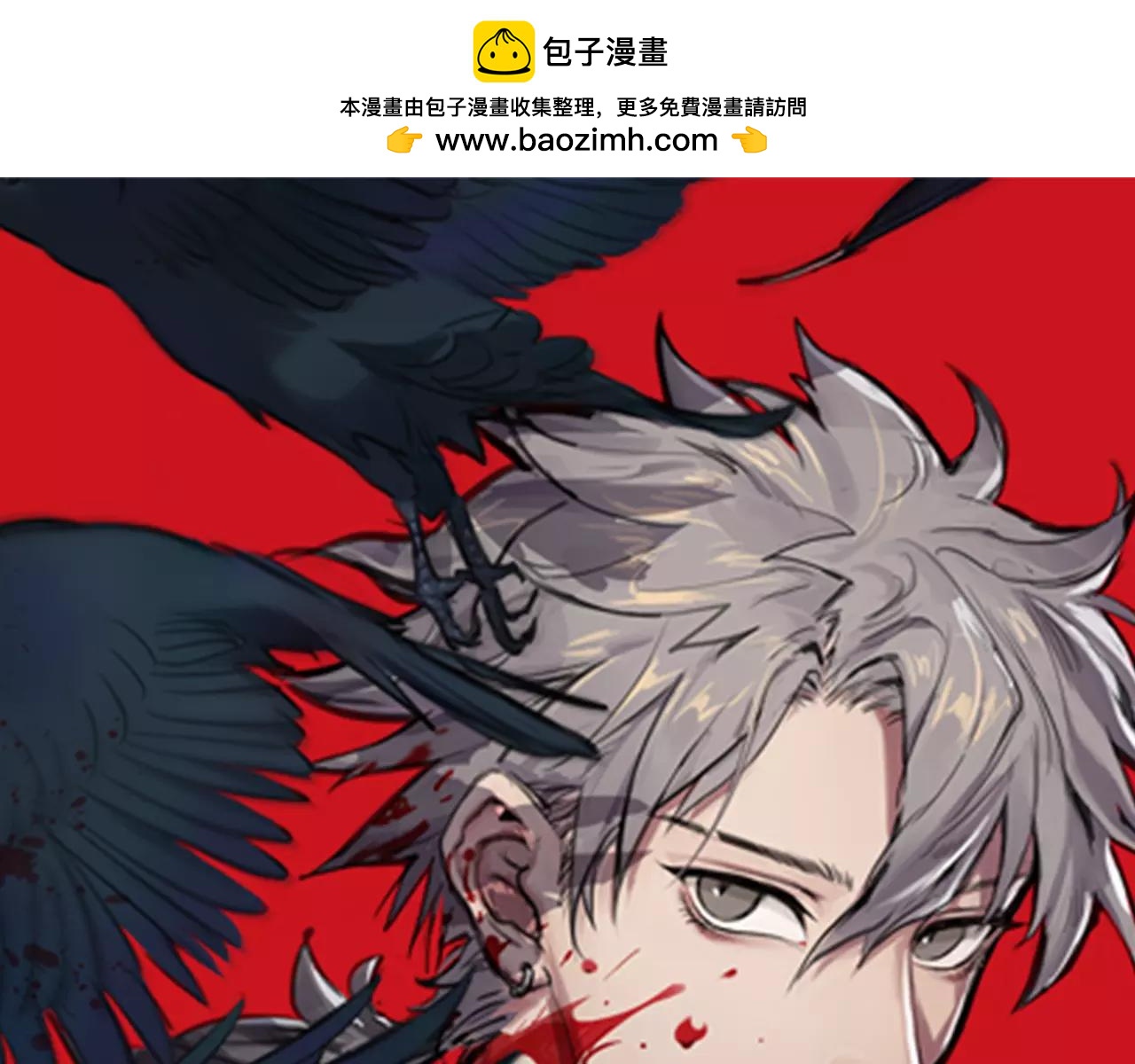 第25话 纠结(1/2)-第25话