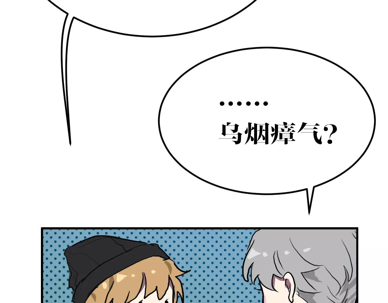 第25话 纠结(1/2)-第25话