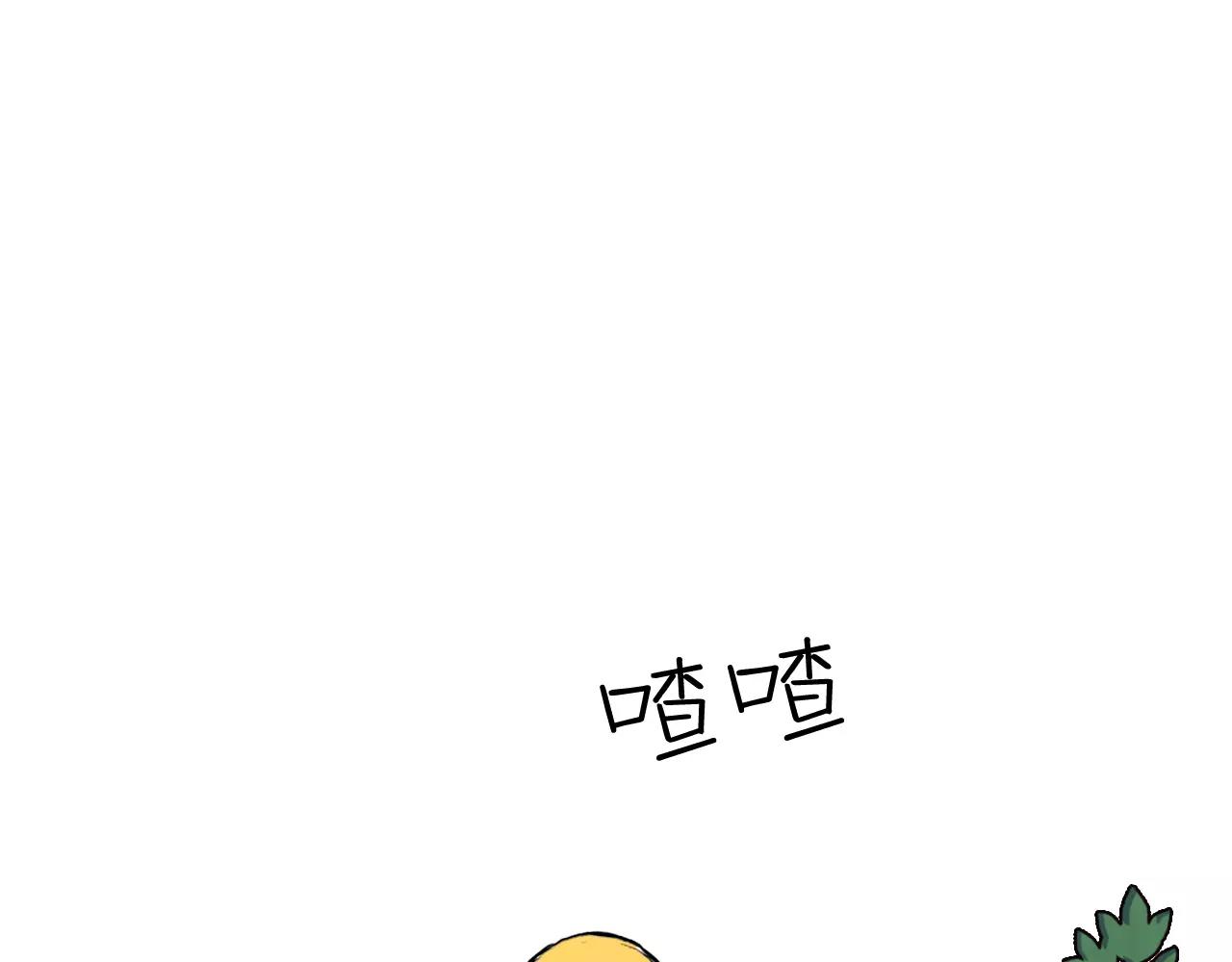 第25话 纠结(1/2)-第25话