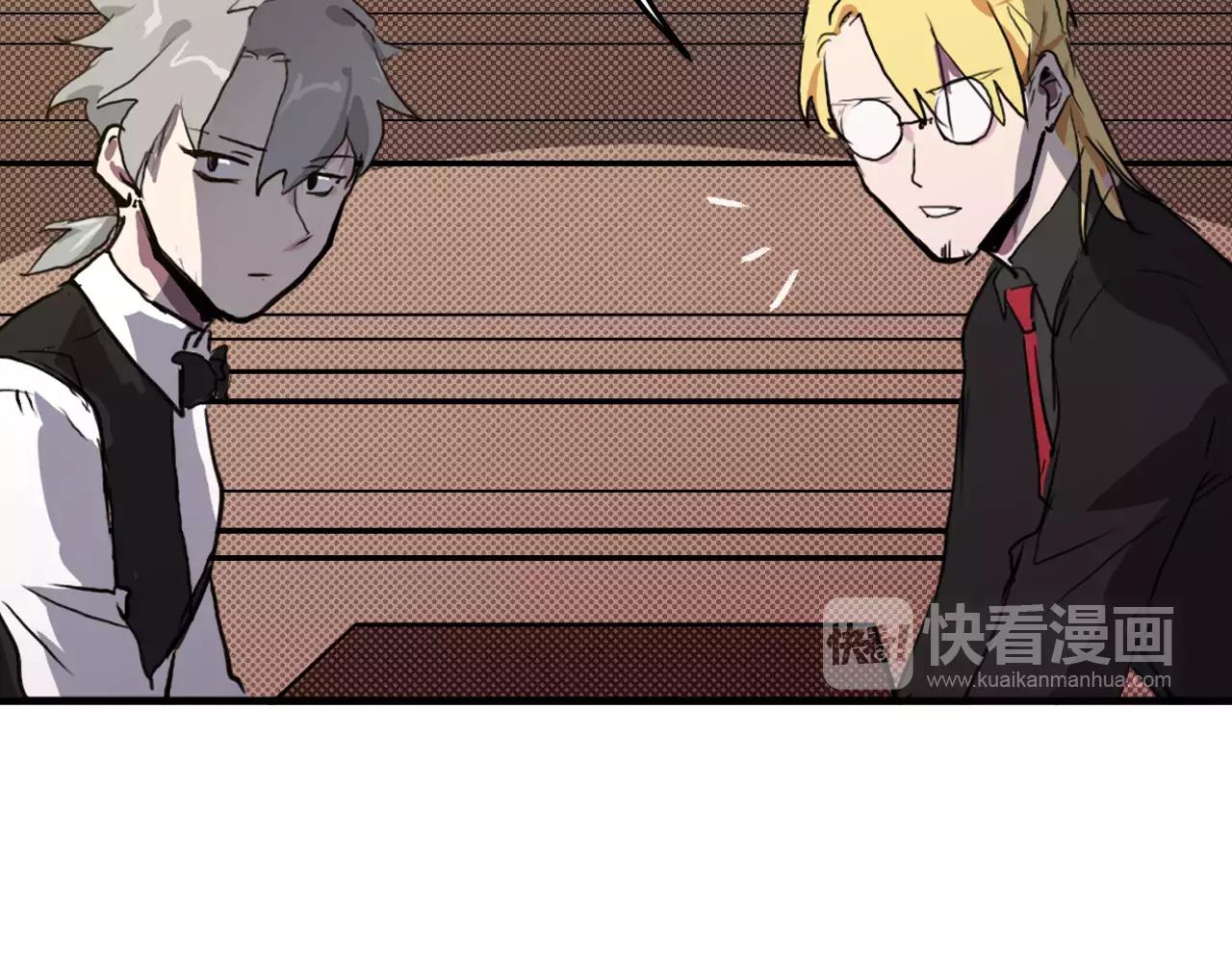 第25话 纠结(1/2)-第25话