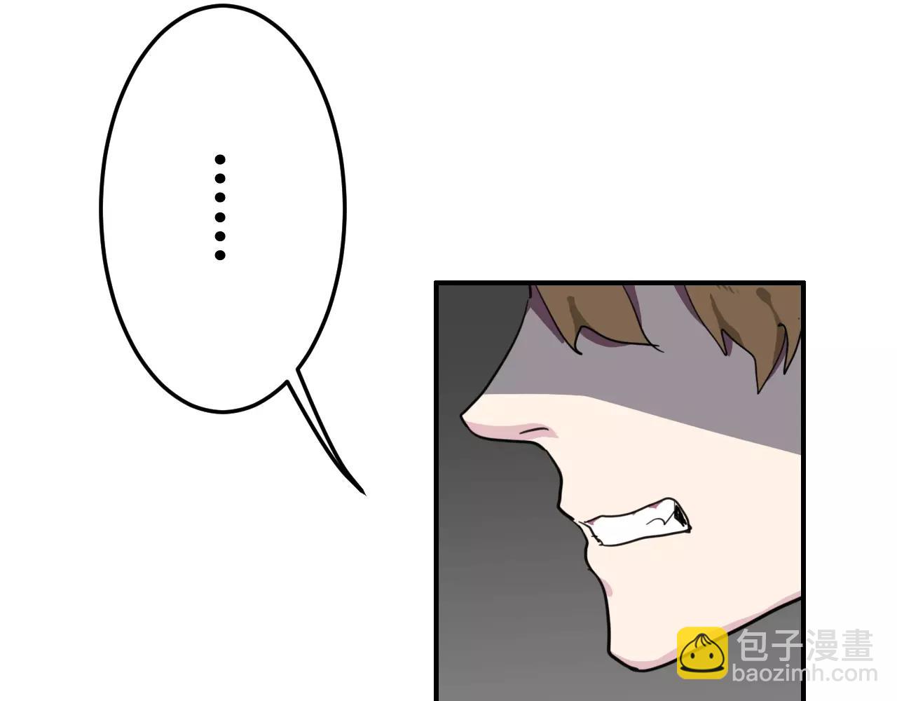 第25话 纠结(1/2)-第25话