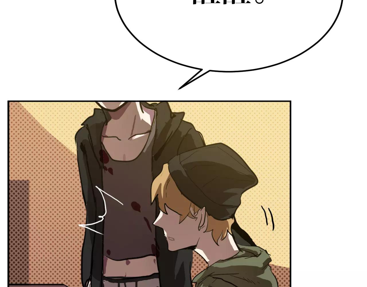 第25话 纠结(1/2)-第25话