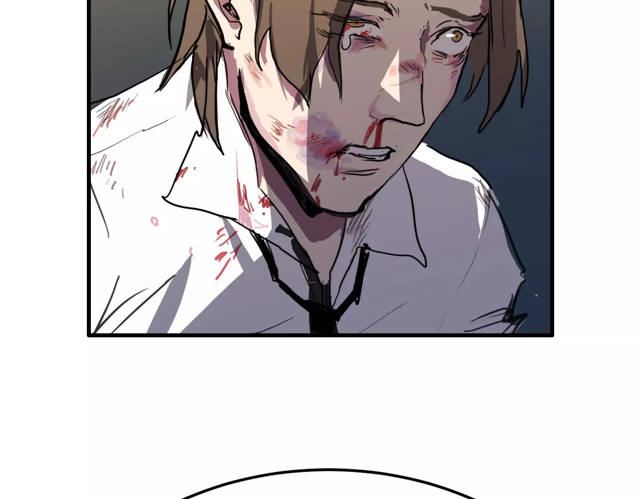 第27话 落入圈套(1/2)-第27话