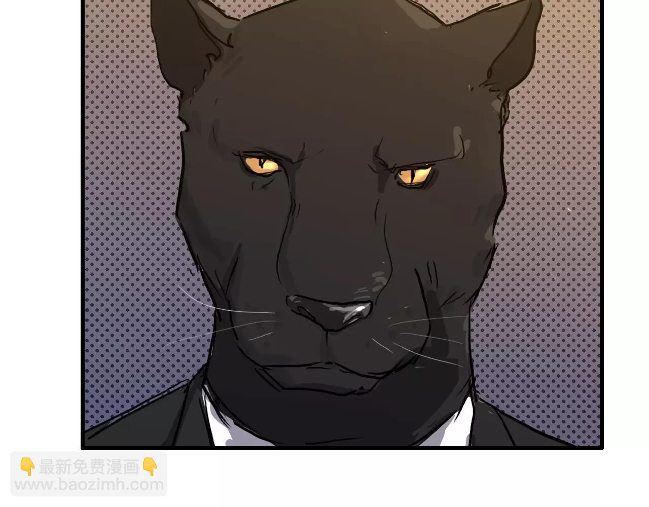 第27话 落入圈套(1/2)-第27话