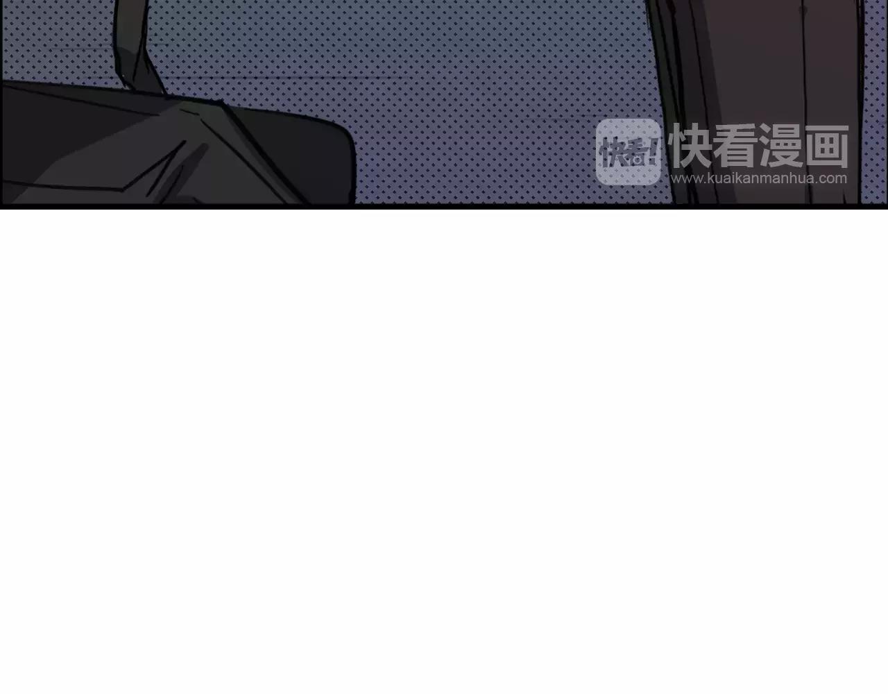 第27话 落入圈套(1/2)-第27话