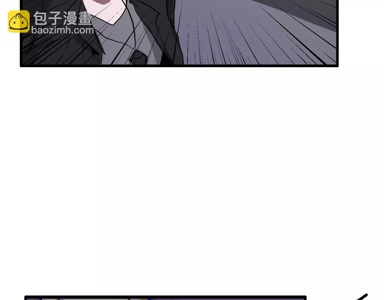 第29话 神秘组织(1/2)-第29话