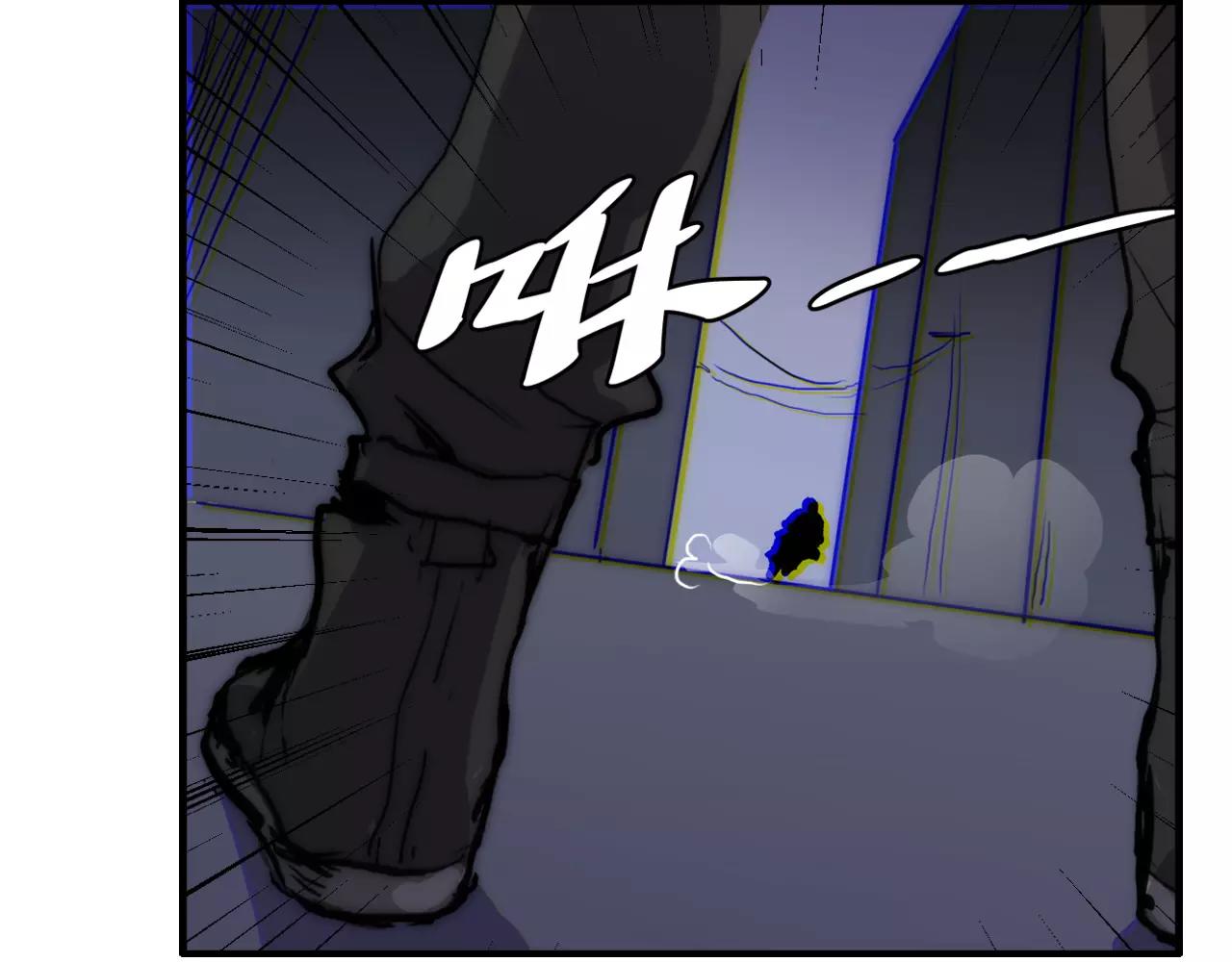 第29话 神秘组织(1/2)-第29话