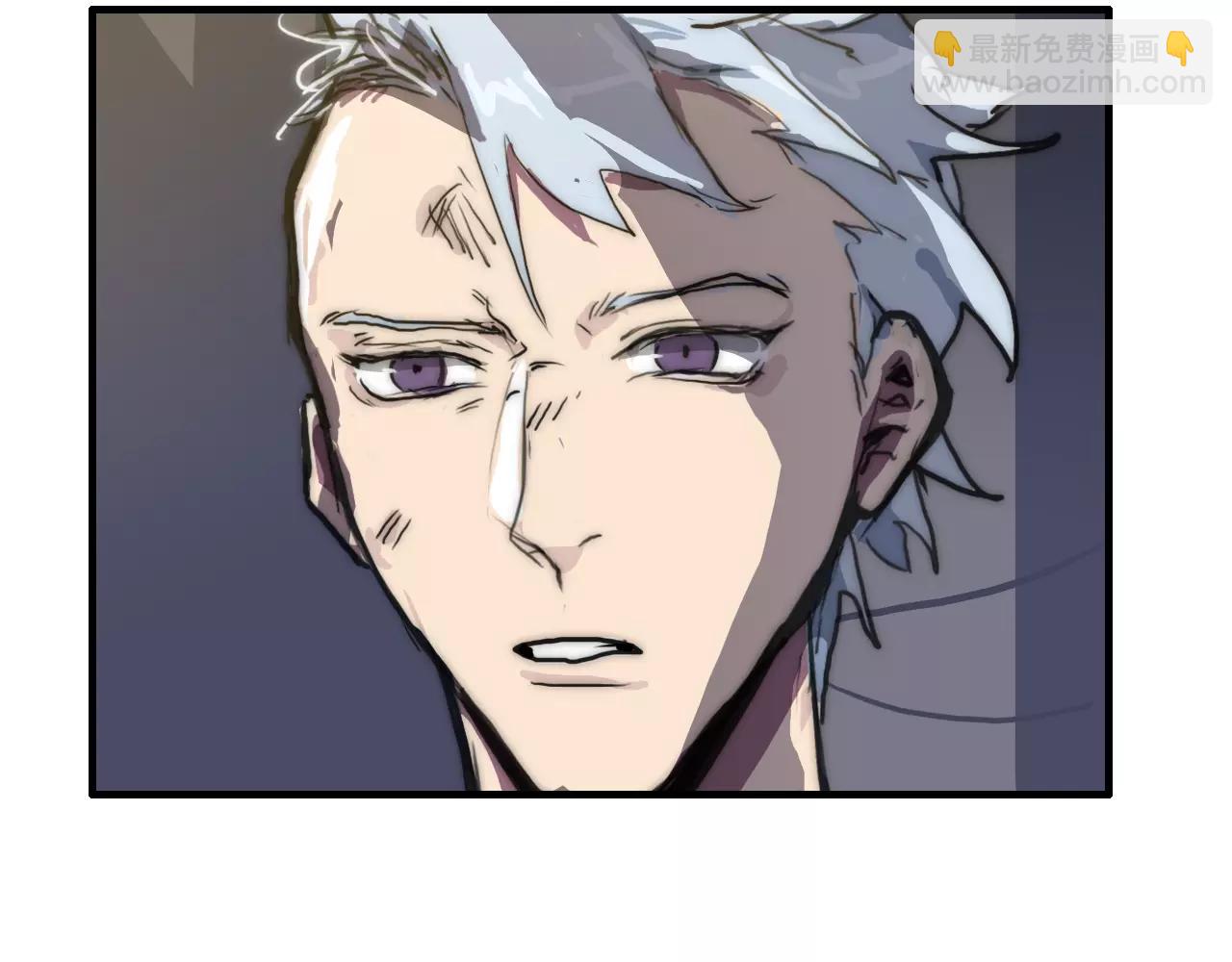 第29话 神秘组织(1/2)-第29话