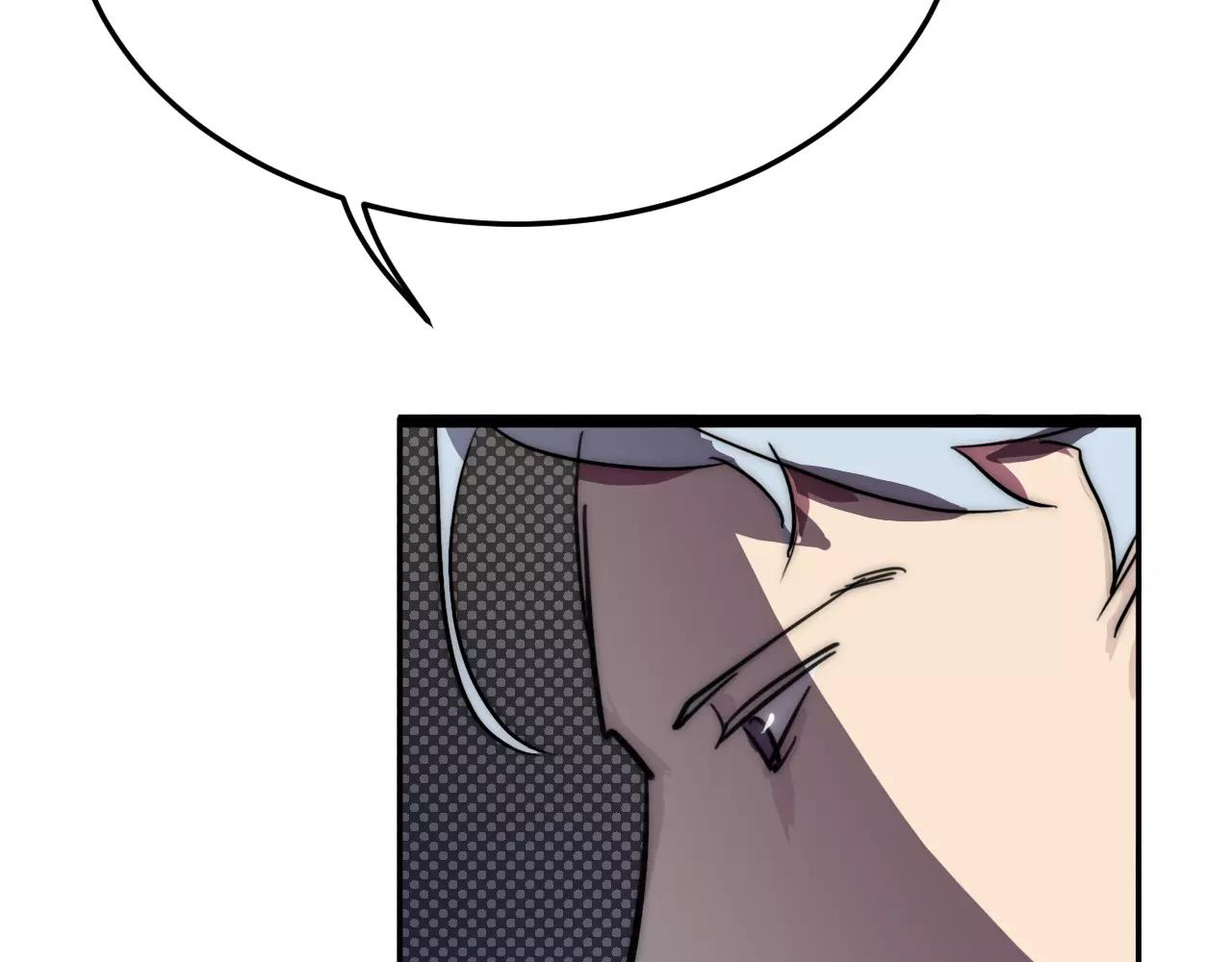 第29话 神秘组织(1/2)-第29话