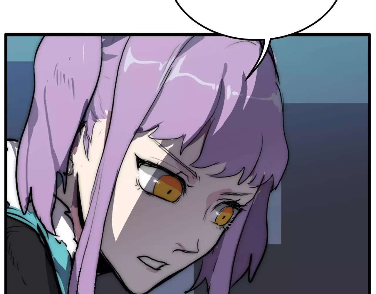 第29话 神秘组织(1/2)-第29话