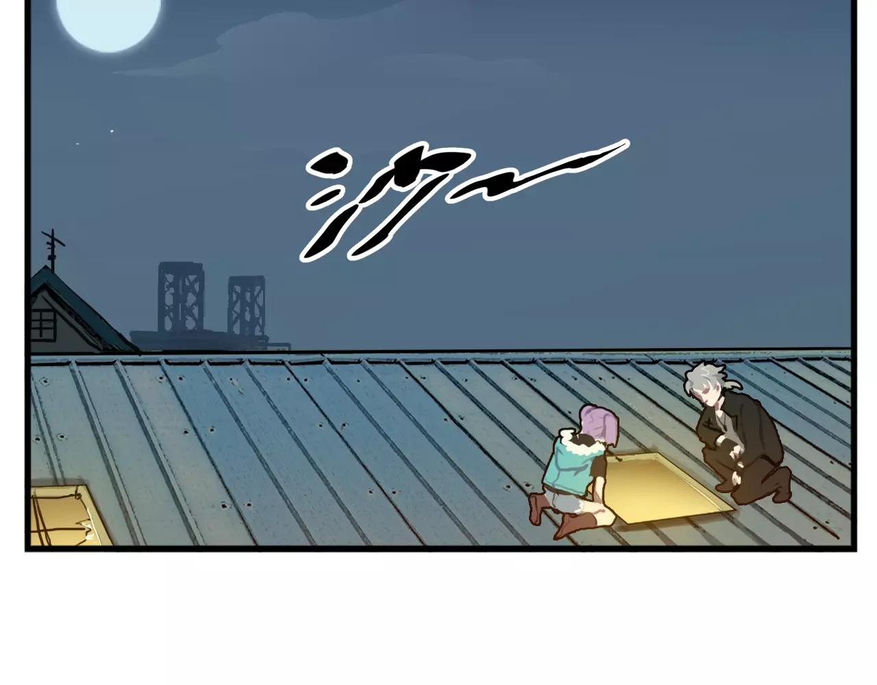 第31话 试验意外(1/2)-第31话