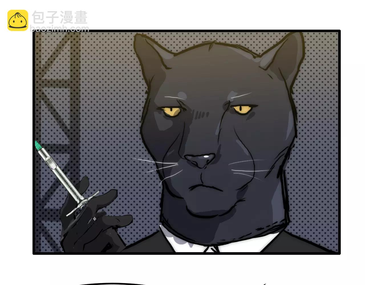 第31话 试验意外(1/2)-第31话