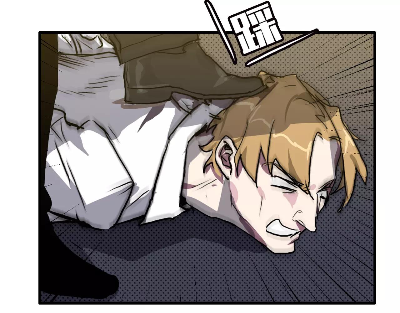 第31话 试验意外(1/2)-第31话