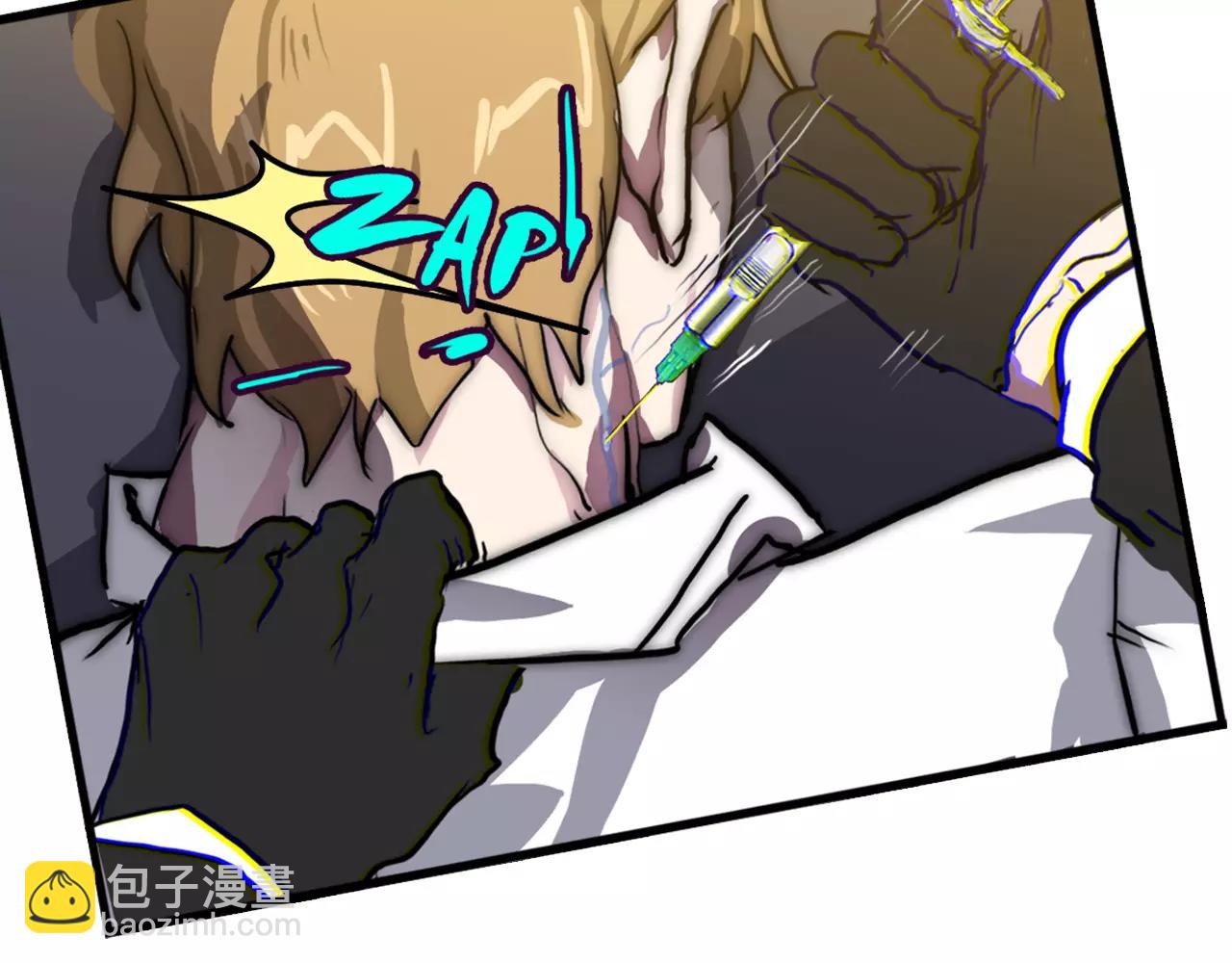 第31话 试验意外(1/2)-第31话