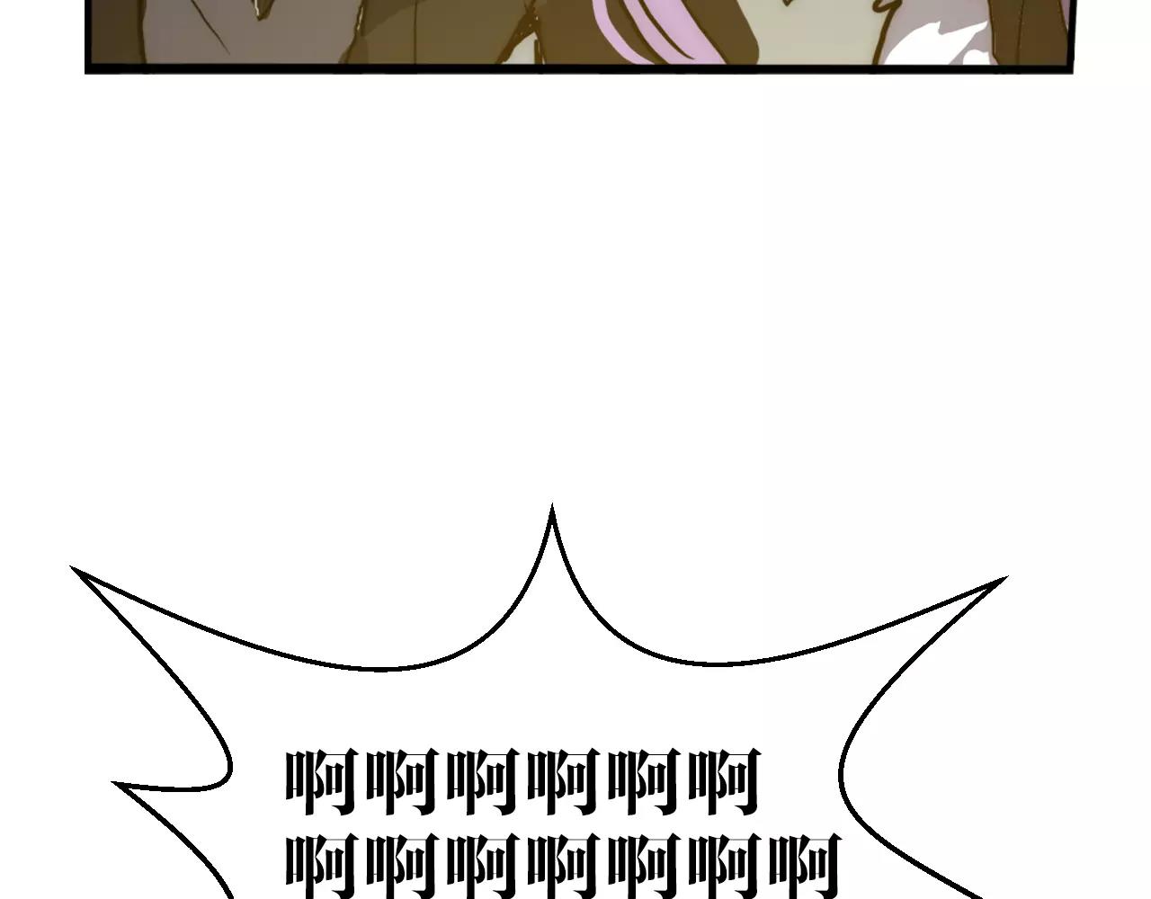 第31话 试验意外(1/2)-第31话