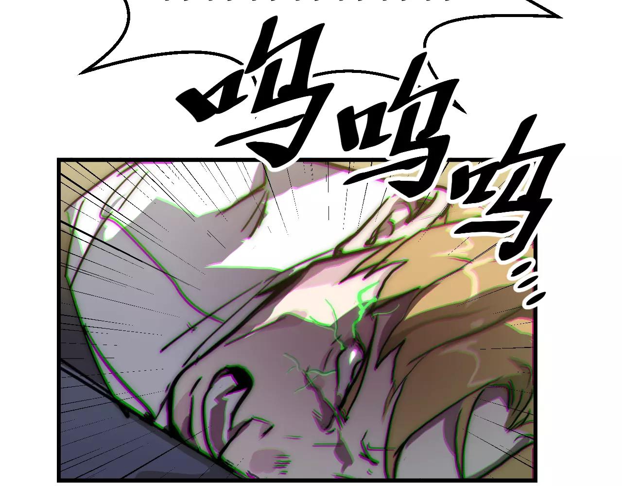 第31话 试验意外(1/2)-第31话