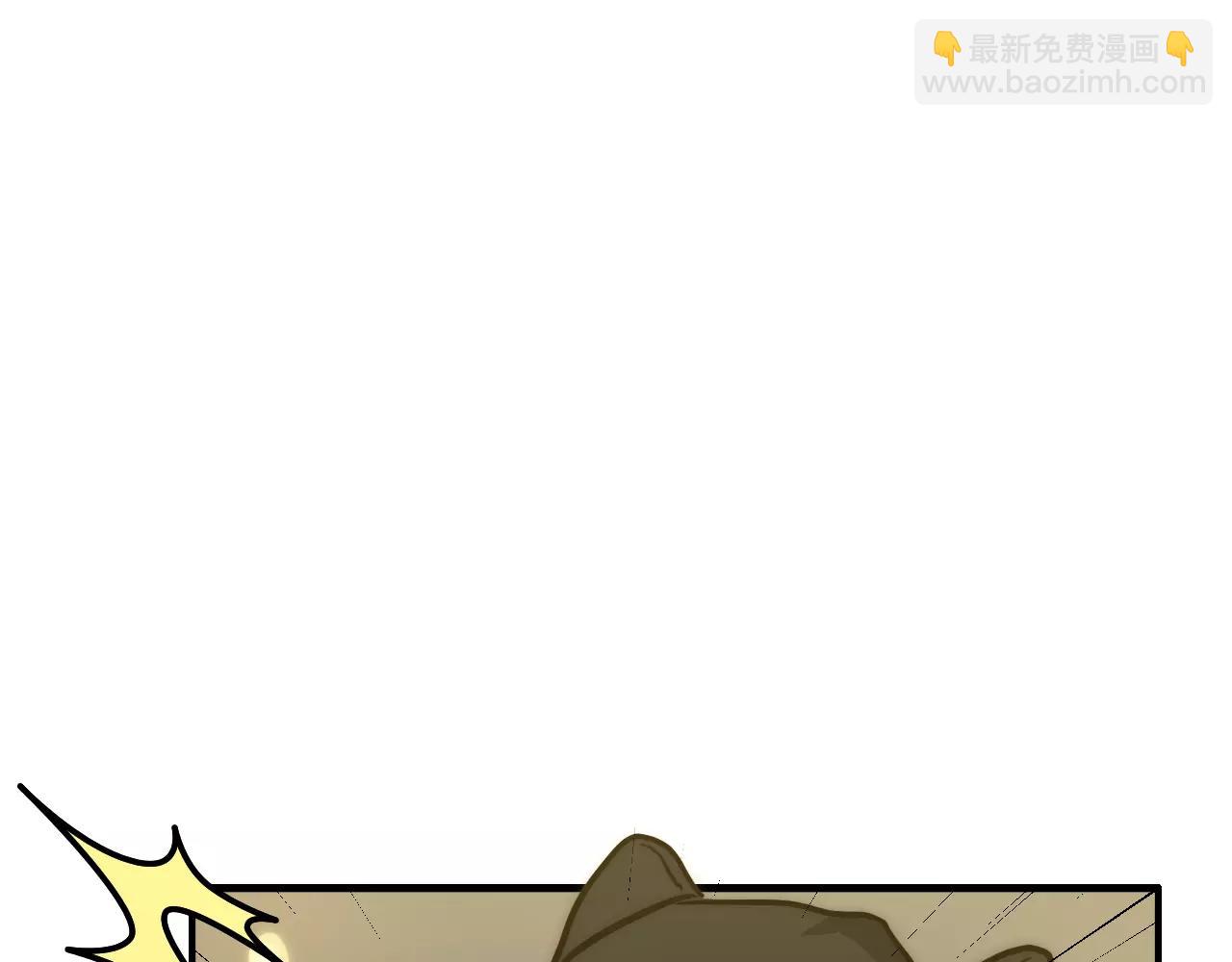 第31话 试验意外(1/2)-第31话