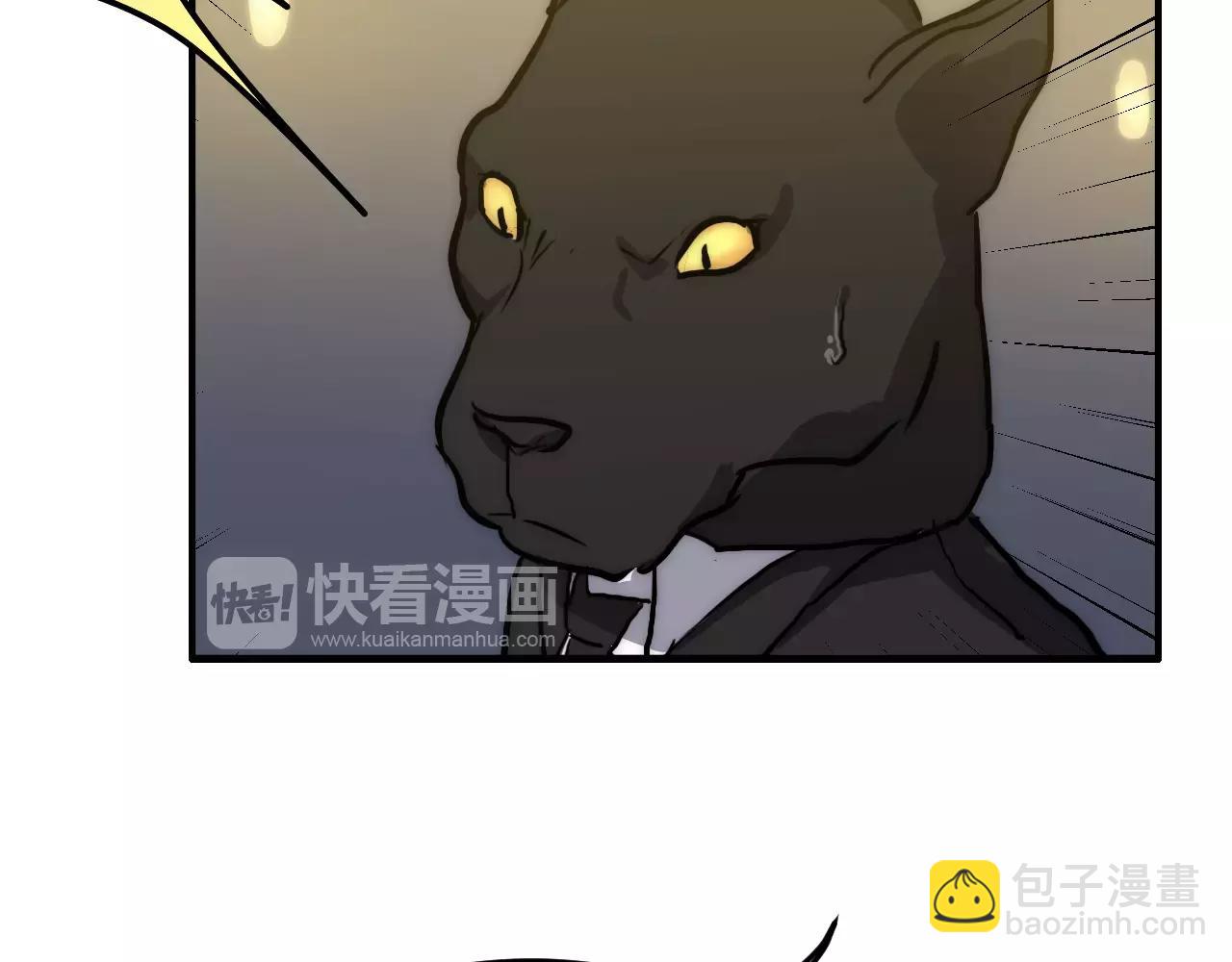 第31话 试验意外(1/2)-第31话