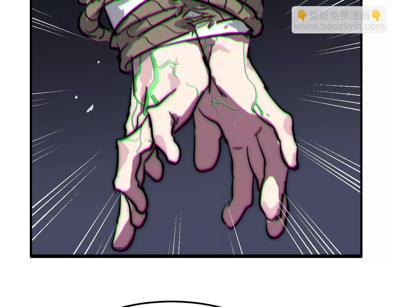 第31话 试验意外(1/2)-第31话