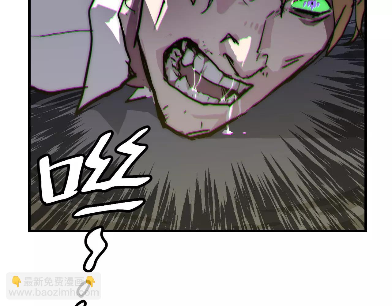 第31话 试验意外(1/2)-第31话