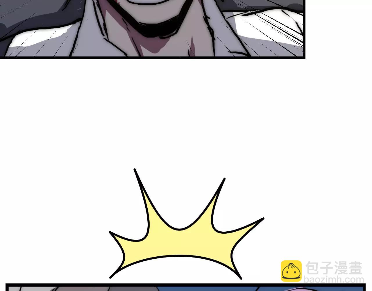 第31话 试验意外(1/2)-第31话