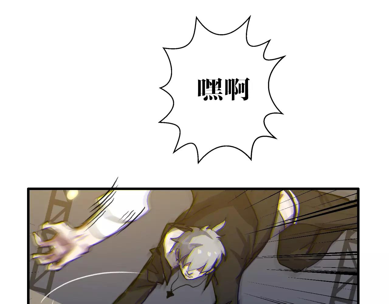 第33话 枪声(1/2)-第33话