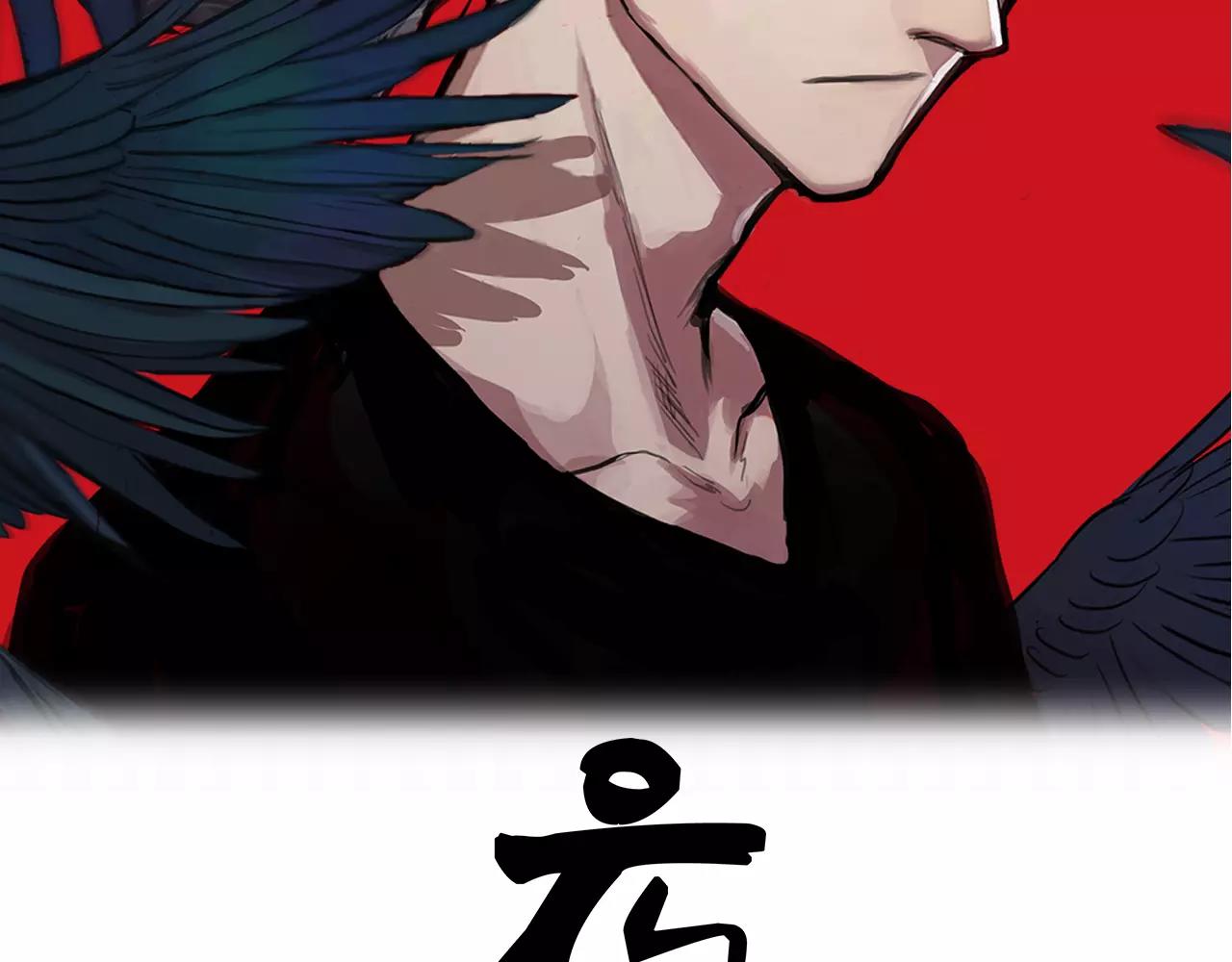 第33话 枪声(1/2)-第33话