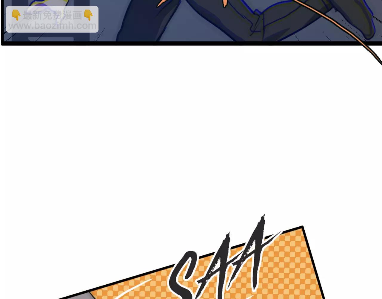 第33话 枪声(1/2)-第33话