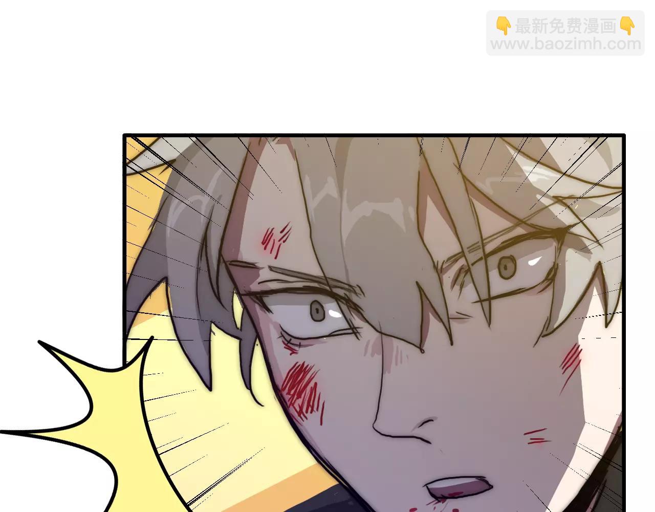 第33话 枪声(1/2)-第33话