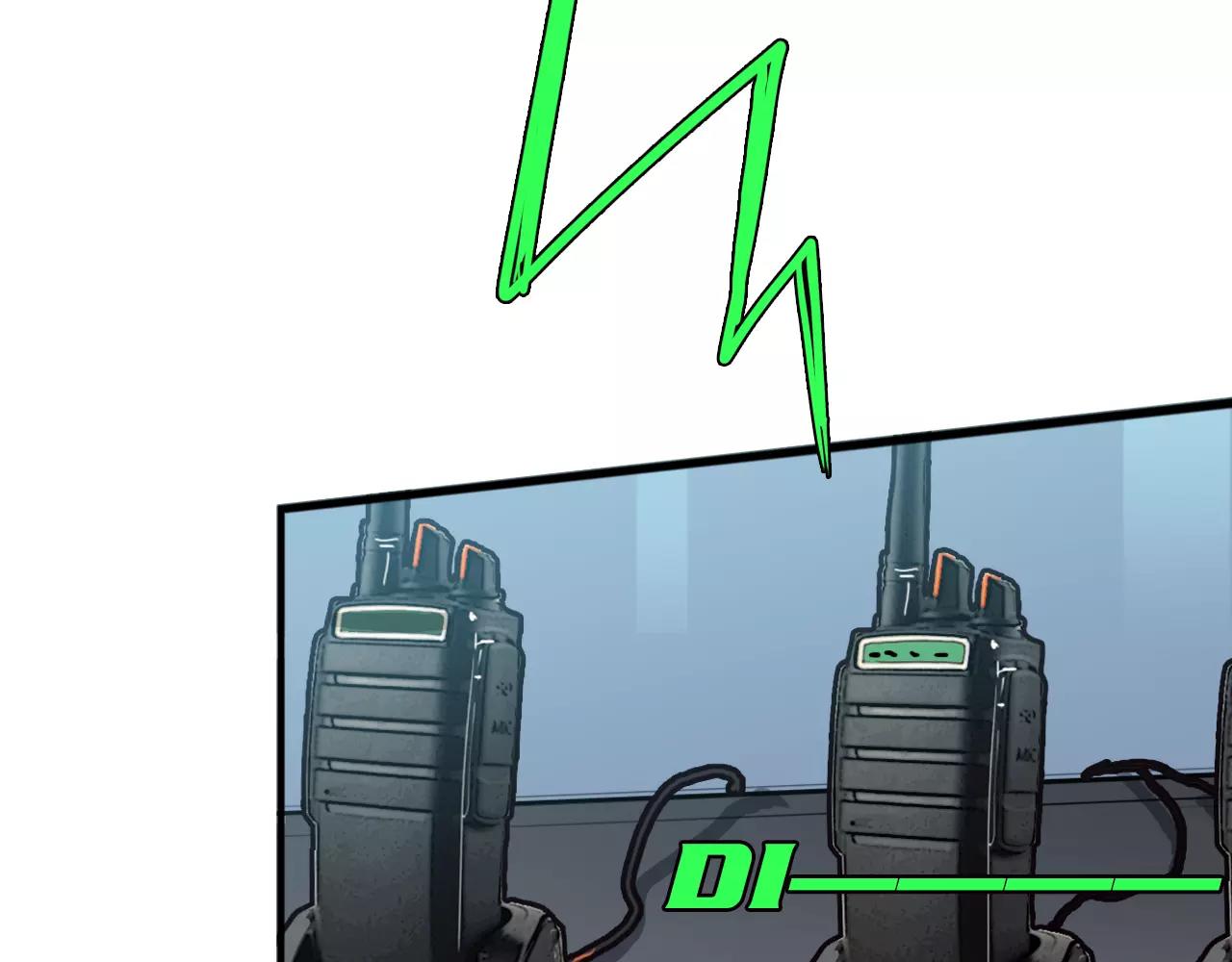 第35话 失踪的姐姐(1/2)-第35话