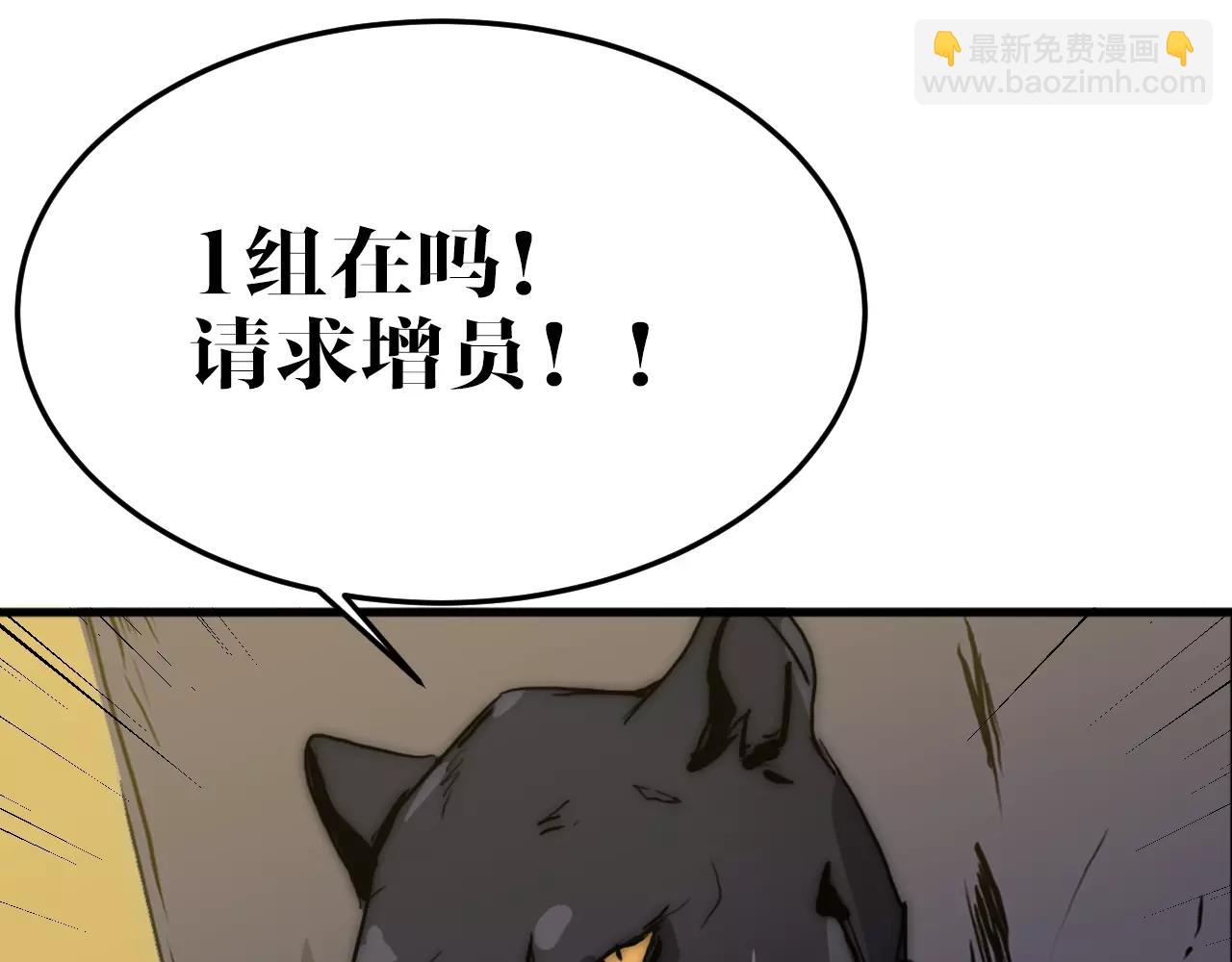 第35话 失踪的姐姐(1/2)-第35话