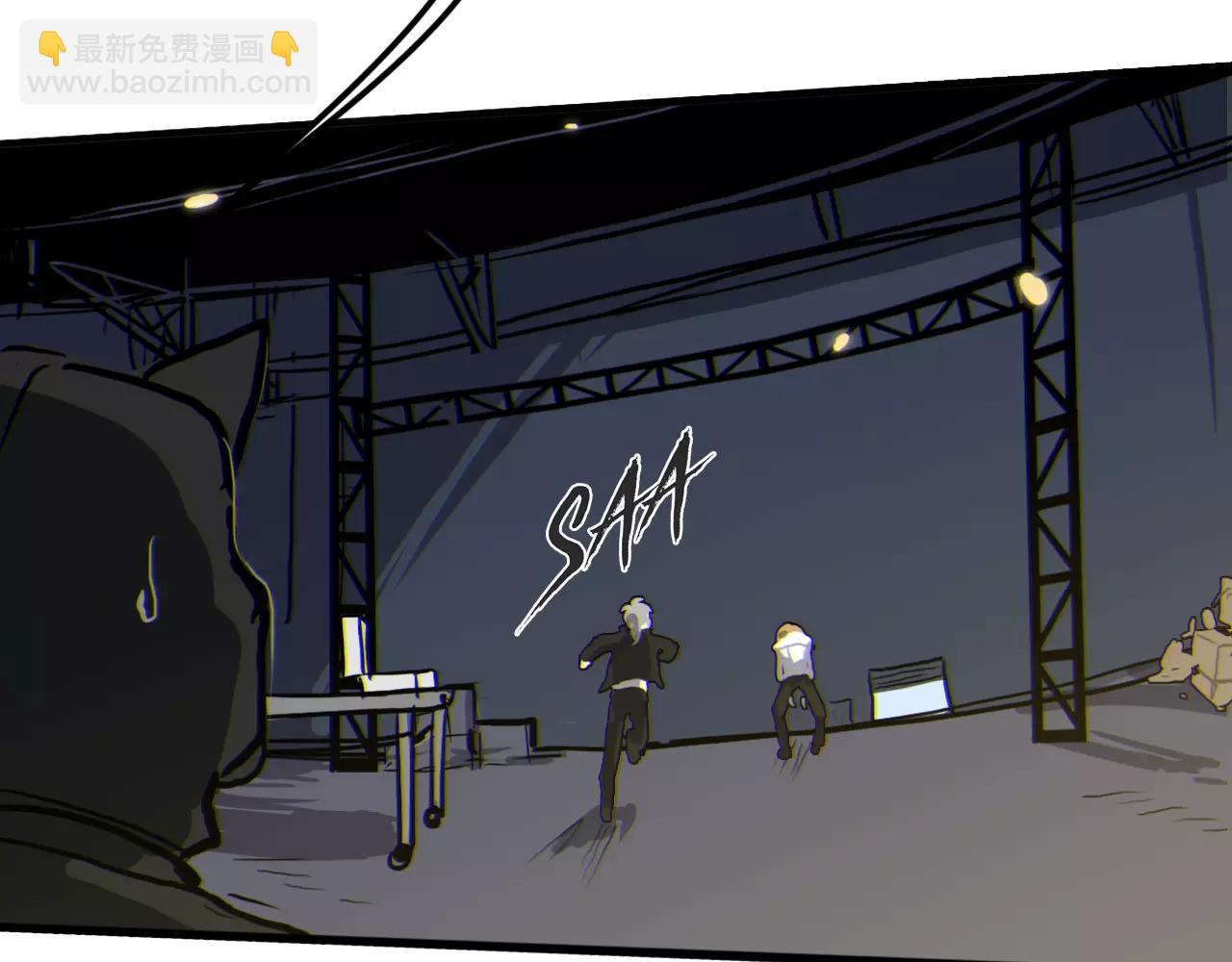 第35话 失踪的姐姐(1/2)-第35话