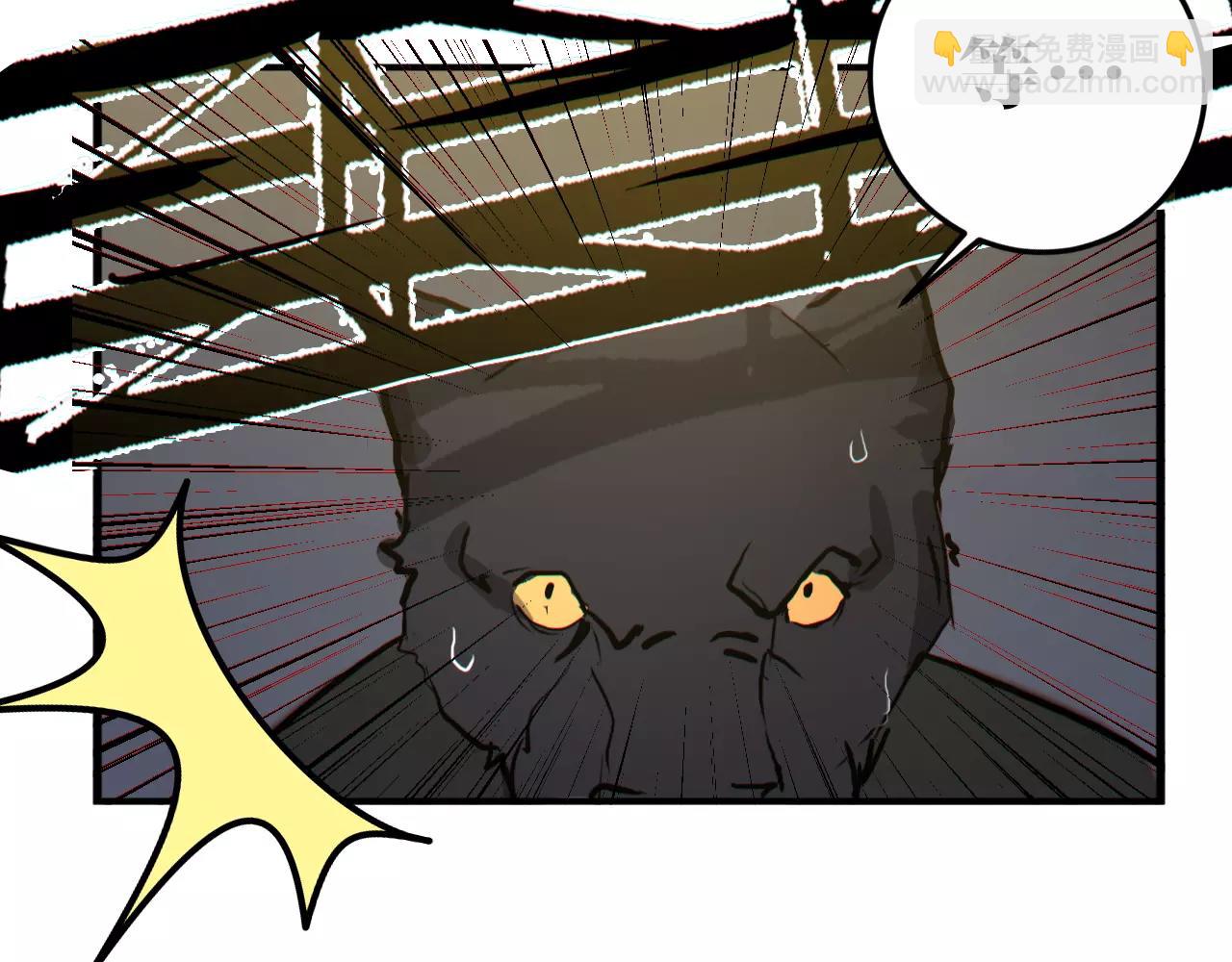 第35话 失踪的姐姐(1/2)-第35话