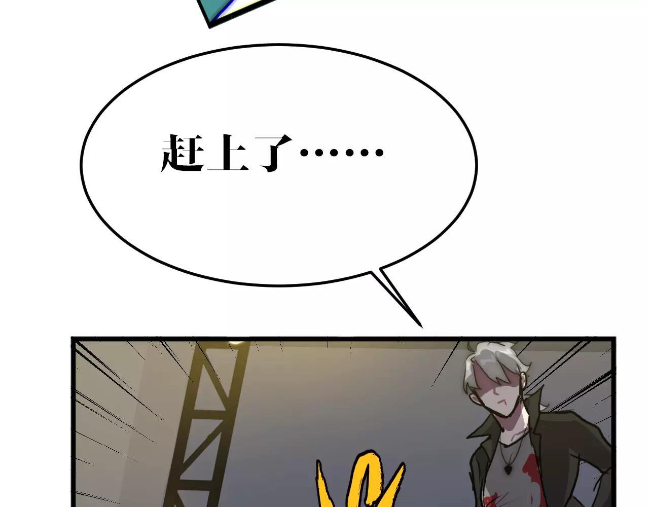 第35话 失踪的姐姐(1/2)-第35话