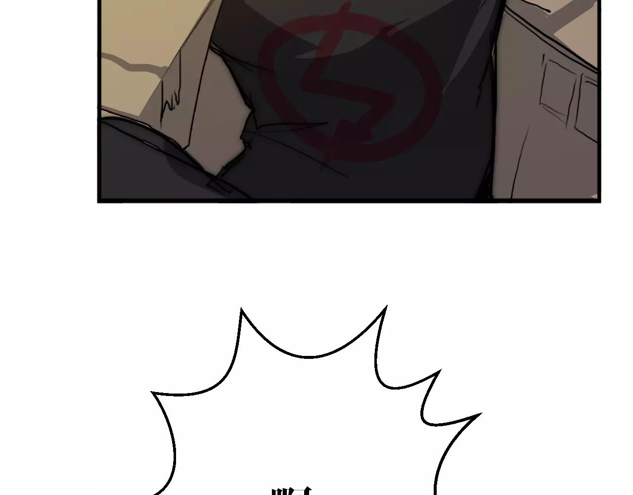 第35话 失踪的姐姐(1/2)-第35话