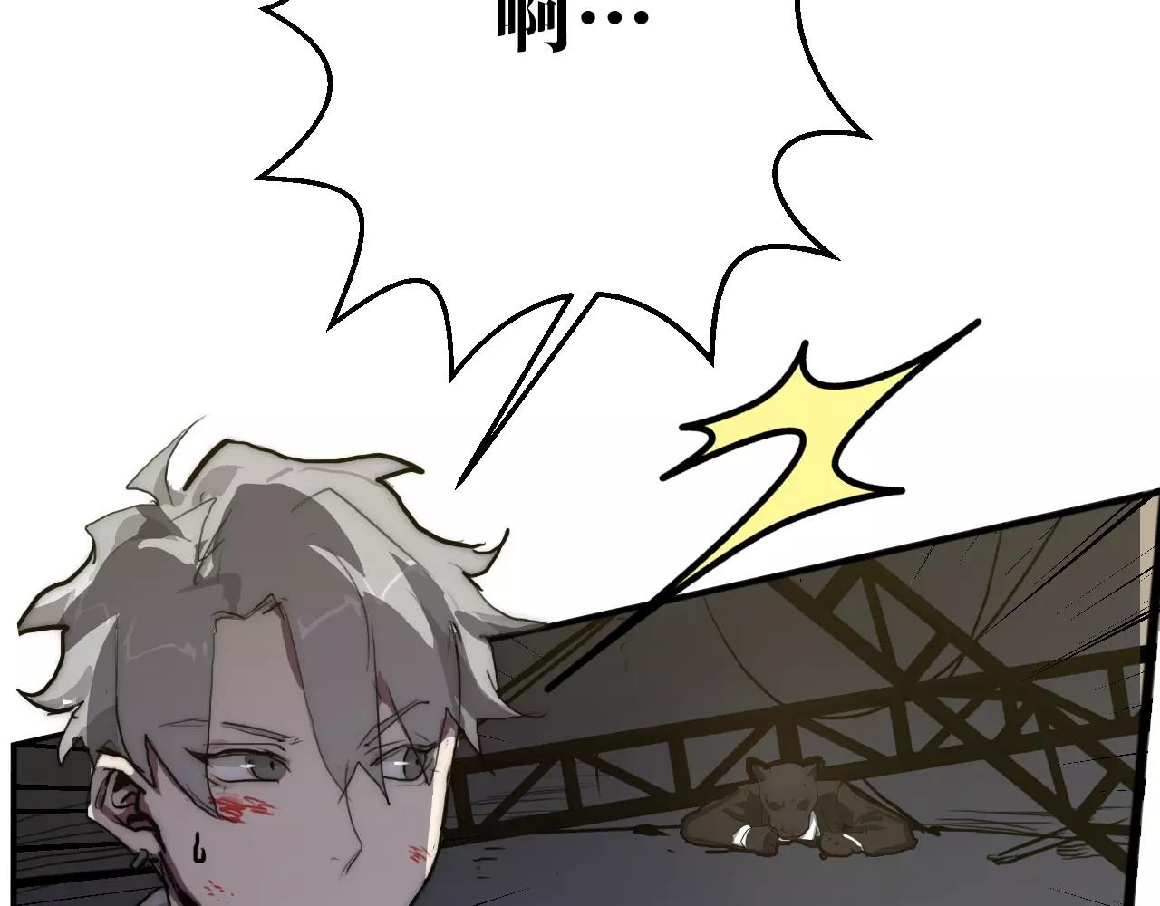 第35话 失踪的姐姐(1/2)-第35话